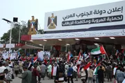 عدن تايم اخبار اليمن الان كيانات مستنسخة لتنفيذ استعادة الجنوبية اخبار اليمن الان الحدث اليوم عاجل عدن تايم