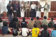 صحيفة الثورة صنعاء اخبار اليمن الان الاطلاع الدورات الصيفية التحرير بالعاصمة اخبار اليمن الان الحدث اليوم عاجل صحيفة الثورة صنعاء