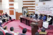 صحيفة الثورة صنعاء اخبار اليمن الان استعدادات التعليم الأهلي والخاص الدراسي اخبار اليمن الان الحدث اليوم عاجل صحيفة الثورة صنعاء