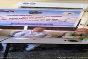 اخبار اليمن الان الحدث اليوم عاجل عرب تايم