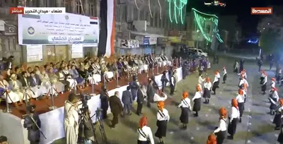 اخبار اليمن الان الحدث اليوم عاجل 