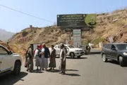 صحيفة الثورة صنعاء اخبار اليمن الان المساوى جهوزية القصر المدينة الساعة اخبار اليمن الان الحدث اليوم عاجل صحيفة الثورة صنعاء