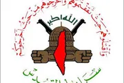 صحيفة الثورة صنعاء اخبار اليمن الان مجاهدينا اشتبكت صهيونية وإصابات مباشرة اخبار اليمن الان الحدث اليوم عاجل صحيفة الثورة صنعاء