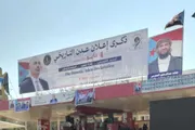 اخبار اليمن الان الحدث اليوم عاجل كريتر إسكاي