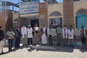 صحيفة الثورة صنعاء اخبار اليمن الان وقفات للقطاع للقرآن الكريم ولبنان اخبار اليمن الان الحدث اليوم عاجل صحيفة الثورة صنعاء