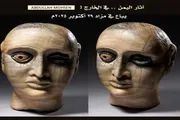عدن تايم اخبار اليمن الان تمثال جنائزي اليمن معروض بلاكاس اخبار اليمن الان الحدث اليوم عاجل عدن تايم