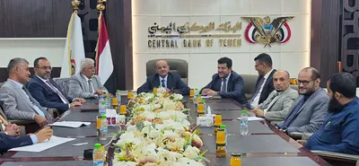 اخبار اليمن الان المركزي قيادات العاملة الجمهورية اليمنية اخبار اليمن الان الحدث اليوم عاجل