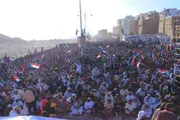 عدن تايم اخبار اليمن الان فعالية حضرموت تفويض المشروع الجنوبي اخبار اليمن الان الحدث اليوم عاجل عدن تايم