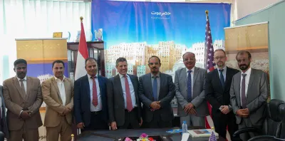 اخبار اليمن الان الحدث اليوم عاجل 