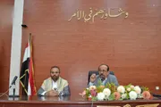 صحيفة الثورة صنعاء اخبار اليمن الان العيدروس انضباط الدوام بالأمانة العامة اخبار اليمن الان الحدث اليوم عاجل صحيفة الثورة صنعاء