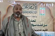 صحيفة الثورة صنعاء اخبار اليمن الان فعاليات وأمسيات وندوات تحضيرية الولاية اخبار اليمن الان الحدث اليوم عاجل صحيفة الثورة صنعاء