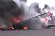 عدن تايم اخبار اليمن الان تحذير الحوثيون دمروا اليمنية بالكامل اخبار اليمن الان الحدث اليوم عاجل عدن تايم