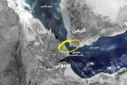 كريتر إسكاي اخبار اليمن الان الجزيرة تفاصيل مشاورات لمواجهة تهديدات اخبار اليمن الان الحدث اليوم عاجل كريتر إسكاي