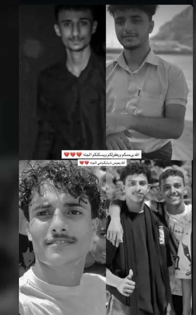 اخبار اليمن الان الحدث اليوم عاجل 