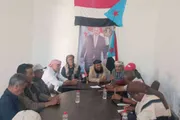 صدى الحقيقة اخبار اليمن الان انتقالي لبعوس مليونية التعبئة العامة اخبار اليمن الان الحدث اليوم عاجل صدى الحقيقة