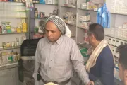 صحيفة الثورة صنعاء اخبار اليمن الان صنعاء النزول الميداني للمنشآت الطبية اخبار اليمن الان الحدث اليوم عاجل صحيفة الثورة صنعاء