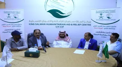 اخبار اليمن الان الاستلام الابتدائي لمشروع معالجة المياه اخبار اليمن الان الحدث اليوم عاجل