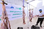 عدن تايم اخبار اليمن الان المباشر الكويتية الأضاحي لـ1320 مستفيدا اخبار اليمن الان الحدث اليوم عاجل عدن تايم