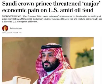 اخبار اليمن الان السعودي الطاولة الرئيس الأمريكي تهديدات اخبار اليمن الان الحدث اليوم عاجل