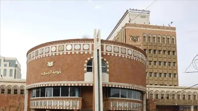 اخبار اليمن الان الحدث اليوم عاجل 