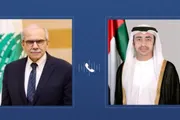 عرب تايم اخبار اليمن الان عبدالله وزراء لبنان التعاون المشترك اخبار اليمن الان الحدث اليوم عاجل عرب تايم