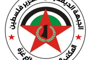 وكالة الصحافة اليمنية اخبار اليمن الان الجبهة الديمقراطية تساؤلات الشراكة الفاعلة اخبار اليمن الان الحدث اليوم عاجل وكالة الصحافة اليمنية