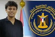 عرب تايم اخبار اليمن الان الانتقالي الجنوبي احتجاز إعلامي بالإفراج اخبار اليمن الان الحدث اليوم عاجل عرب تايم