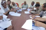 اخبار اليمن الان الحدث اليوم عاجل وكالة 2 ديسمبر