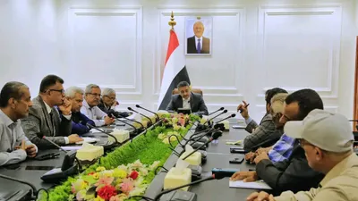 اخبار اليمن الان الوزير الوطنية القطاعين الثقافي والسياحي اخبار اليمن الان الحدث اليوم عاجل