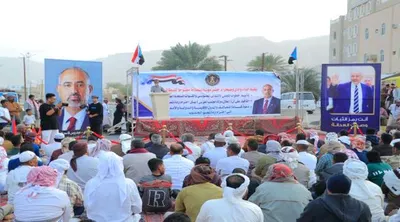 اخبار اليمن الان الحدث اليوم عاجل 