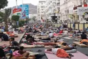 اخبار اليمن الان الحدث اليوم عاجل عرب تايم