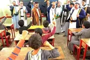 أحداث العالم اخبار اليمن الان مليشيا الحوثي المدارس المعلمين الجماعة اخبار اليمن الان الحدث اليوم عاجل أحداث العالم