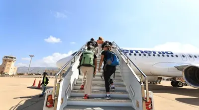 اخبار اليمن الان اليمنية التشغيل الاستثنائي وجدولة القادمة اخبار اليمن الان الحدث اليوم عاجل