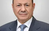 سبأ نيوز اخبار اليمن الان رئيس القيادة السفير ياسين نعمان اخبار اليمن الان الحدث اليوم عاجل سبأ نيوز
