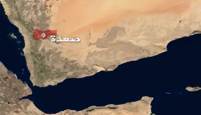 اخبار اليمن الان قصف سعودي يستهدف حدود اليمن اخبار اليمن الان الحدث اليوم عاجل