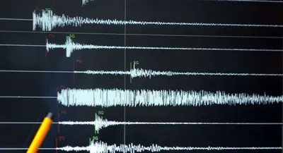 اخبار اليمن الان هزات ارضية بالقرب خليج عدن اخبار اليمن الان الحدث اليوم عاجل