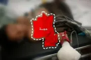 اخبار اليمن الان الحدث اليوم عاجل وكالة 2 ديسمبر