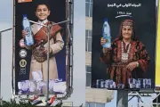 اخبار اليمن الان الحدث اليوم عاجل كريتر إسكاي