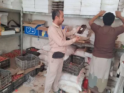 اخبار اليمن الان ضبط كميات المواد الغذائية التالفة اخبار اليمن الان الحدث اليوم عاجل