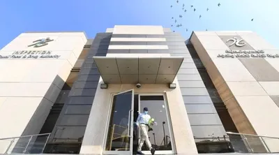 اخبار اليمن الان السعودية تسجل علاج حيوي ألزهايمر اخبار اليمن الان الحدث اليوم عاجل