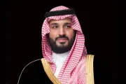 عدن نيوز اخبار اليمن الان مغادرة بزيارة مفاجئة والديوان التفاصيل اخبار اليمن الان الحدث اليوم عاجل عدن نيوز