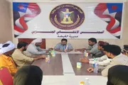عرب تايم اخبار اليمن الان وتقارير تنفيذية انتقالي المعنية والمعيشية اخبار اليمن الان الحدث اليوم عاجل عرب تايم
