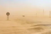 عاجل السعودية اخبار اليمن الان المنظمة العالمية للأرصاد مليارا الغبار اخبار اليمن الان الحدث اليوم عاجل عاجل السعودية