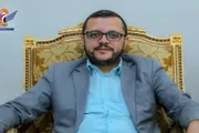 صحيفة الثورة صنعاء اخبار اليمن الان الوصاية السعودية وهــم انكسر اخبار اليمن الان الحدث اليوم عاجل صحيفة الثورة صنعاء