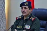 اخبار اليمن الان الحدث اليوم عاجل وكالة 2 ديسمبر