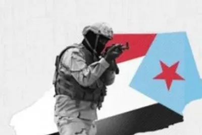 اخبار اليمن الان الجيش الجنوبي تأسيسه وتضحيات الجنوب اخبار اليمن الان الحدث اليوم عاجل