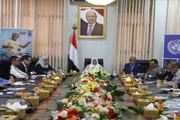 صدى الساحل اخبار اليمن الان الوزيرة مشاركة النزاهة والرقابة التعافي اخبار اليمن الان الحدث اليوم عاجل صدى الساحل