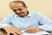 صحيفة المرصد اخبار اليمن الان مؤتمري استعادة المؤتمر يمثلنا التيار اخبار اليمن الان الحدث اليوم عاجل صحيفة المرصد