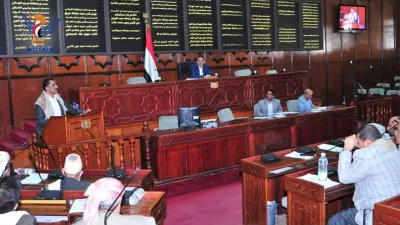 اخبار اليمن الان الحدث اليوم عاجل 