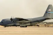 فرانس 24 اخبار اليمن الان التحالف الدولي لمحاربة الجهاديين العراق اخبار اليمن الان الحدث اليوم عاجل فرانس 24